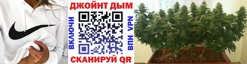 Купить А ПВП МЕФ Амфетамин Конопля ГАШИШ Полтавская