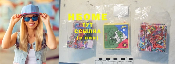 каннабис Пересвет