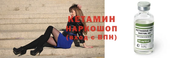 каннабис Пересвет