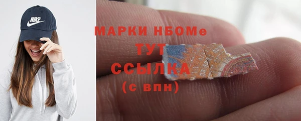 каннабис Пересвет