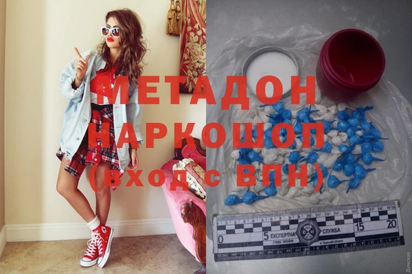 PSILOCYBIN Переславль-Залесский