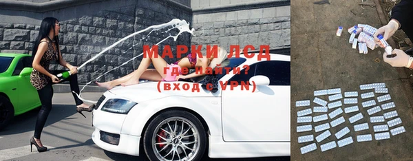 каннабис Пересвет