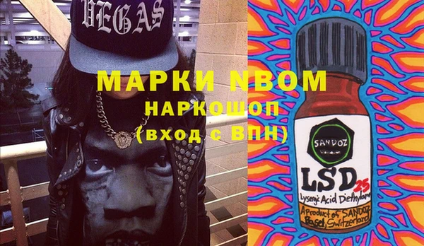 каннабис Пересвет