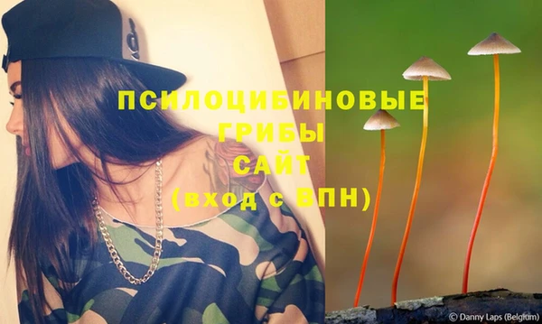 каннабис Пересвет